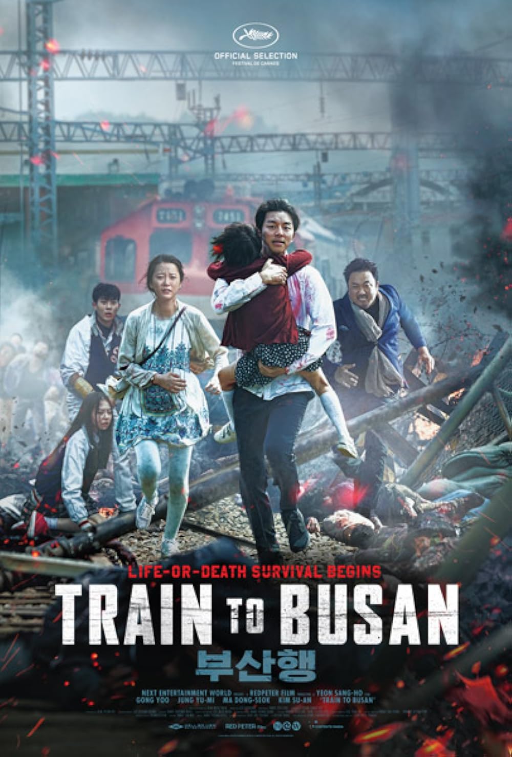 Pelicula en Cartelera